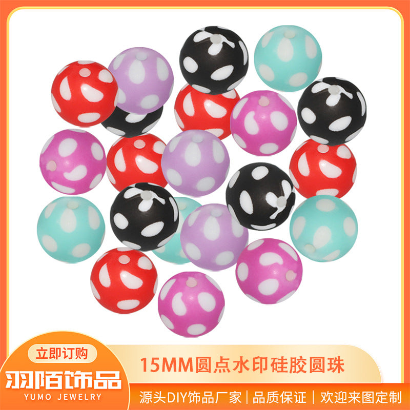 Wholesale 50PCSPolka Dot Cartoon Leopard Print Silicone Balls